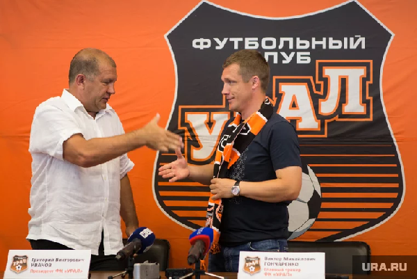 "Урал" Гончаренко готовится к матчу с "Локомотивом" при экстремальном морозе. В Екатеринбурге сейчас -22