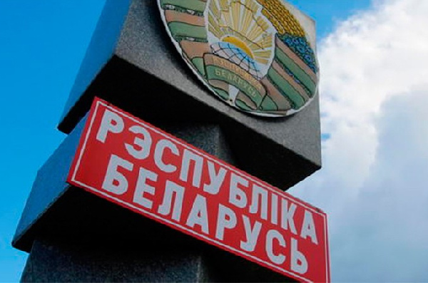 Безвиз на II Играх СНГ будет не только для спортсменов, но и для болельщиков