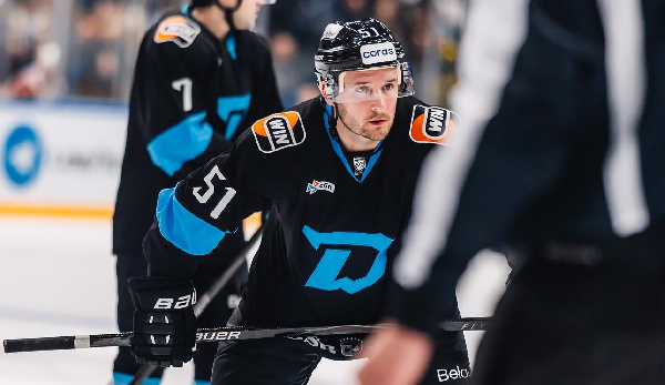 Форвард минского "Динамо" внесен в список травмированных