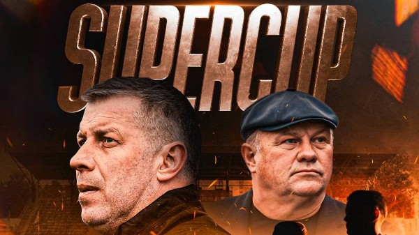 Опыт Ковалевича или амбиции МЛ: кто возьмёт первый трофей сезона