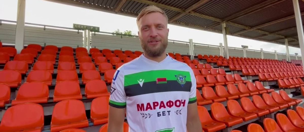 Сербский хавбек Стеванович перешел в "Молодечно"