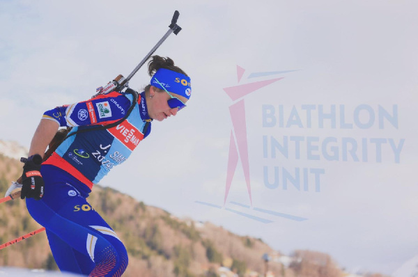 Без Симон, но с Ришар: французы определились с составами на эстафету