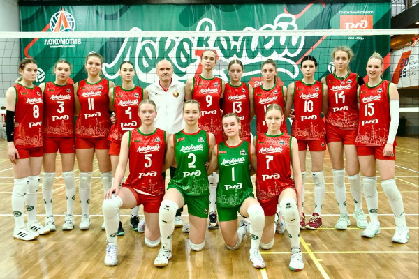 Сборная Беларуси-U18 стала бронзовым призером международного первенства "Локоволей"
