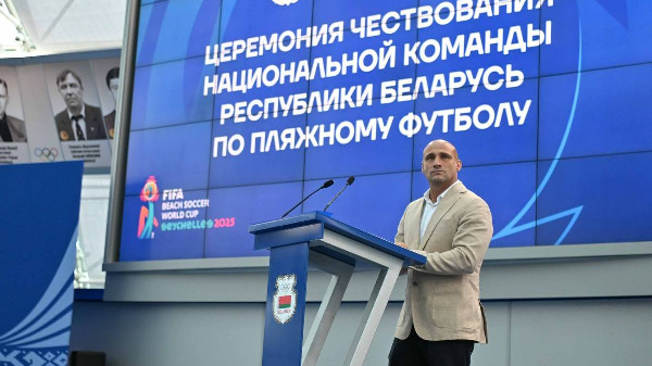 Нико Альварадо: "Сейчас мы знаем, что нужно сделать, чтобы победить на ЧМ"