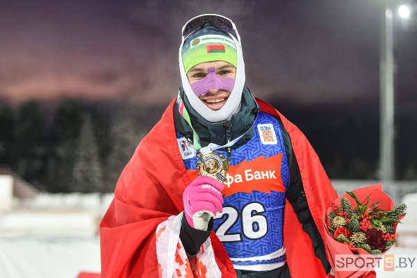 "Самый кайфовый финиш": Лазовский поделился эмоциями после золота на масс-старте Кубка Содружества 