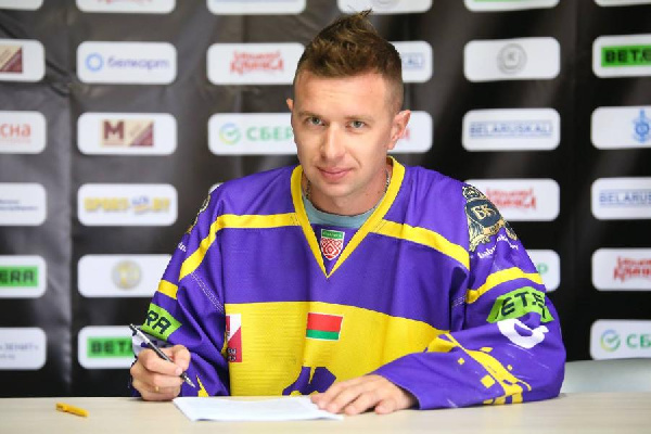 Евгений Онегин переехал в Могилев