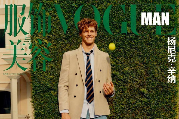 Синнер вошел в историю китайской моды, появившись на обложке первого "Vogue Man China"