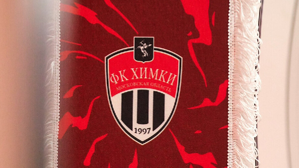 Сотрудники "Химок" Капленко продолжают ходить на работу, несмотря на банкротство клуба