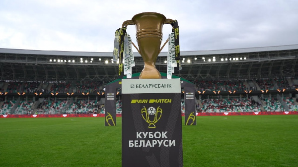 Сегодня Кубок Беларуси! Участники еврокубков разгружают календарь перед вояжом в Лигу конференций
