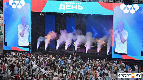 Олимпийский день собрал около 10 000 гостей на стадионе "Динамо"