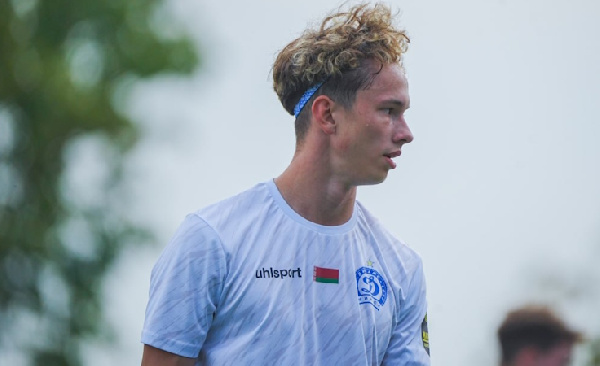 17-летний белорус из минского "Динамо" заинтересовал клубы Ла лиги, Бундеслиги и РПЛ