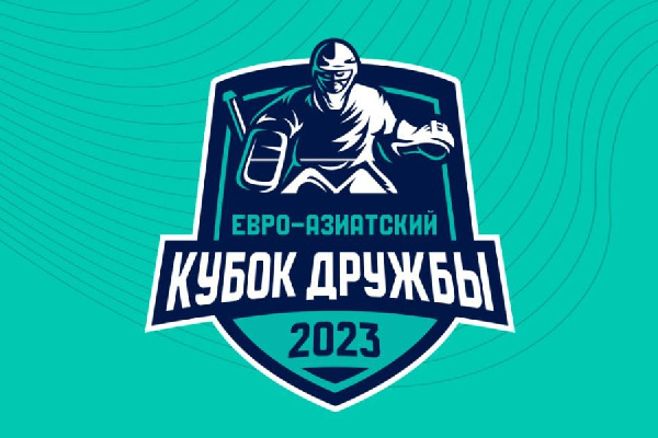 Евро-Азиатский Кубок Дружбы пройдет в Гродно с 16 по 19 августа