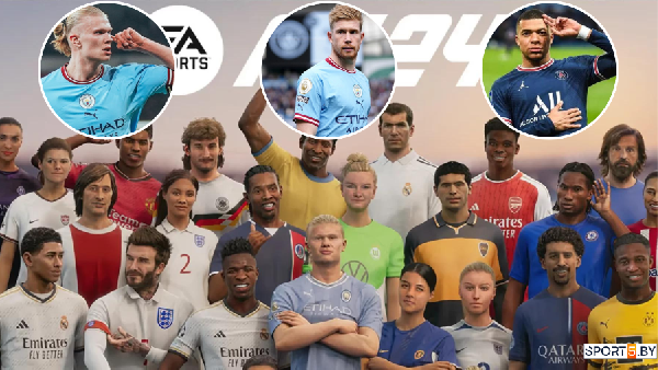 Мбаппе, Холанд и Де Брюйне — самые рейтинговые игроки EA FC 24