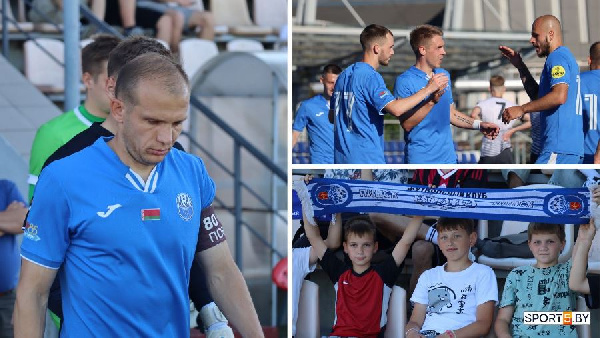 Капитан "Волны" Виталий Кибук: "С клубами высшей лиги легче играть"