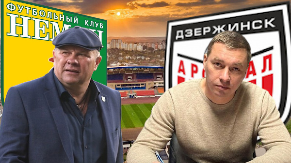 Пушка Якимова принесла победу "Неману" в матче с "Арсеналом"