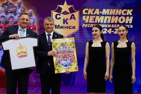 Гандбольный "СКА-Минск" чествовали в столице Беларуси
