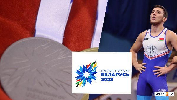 Белорусский борец Ислам Гусейнов взял серебро II Игр стран СНГ
