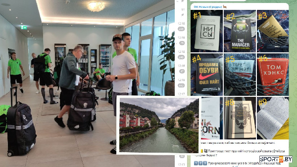Чем занимались футболисты "Немана" во время долгой поездки в Лихтенштейн