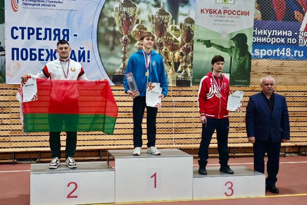 Белорус Владислав Демеш выиграл серебро на этапе Кубка России по пулевой стрельбе