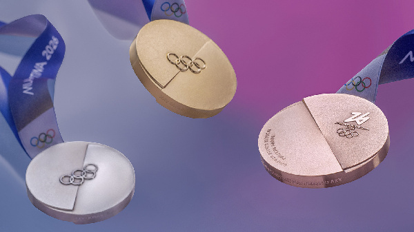 Германия освободила чемпионов и призеров Олимпиады от налога и назвала суммы поощрения