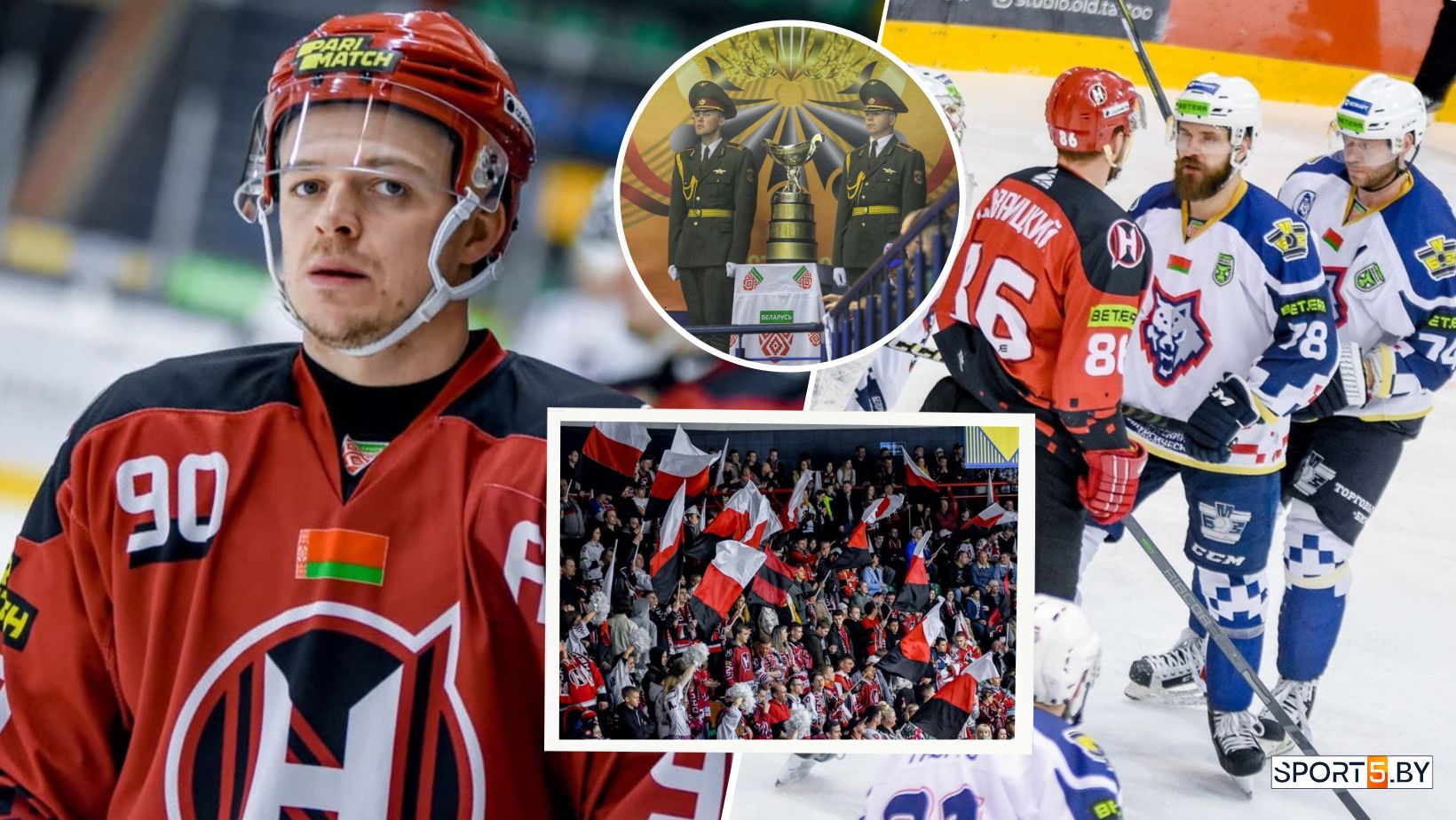 "Неман" — "Металлург". Шоу продолжается!