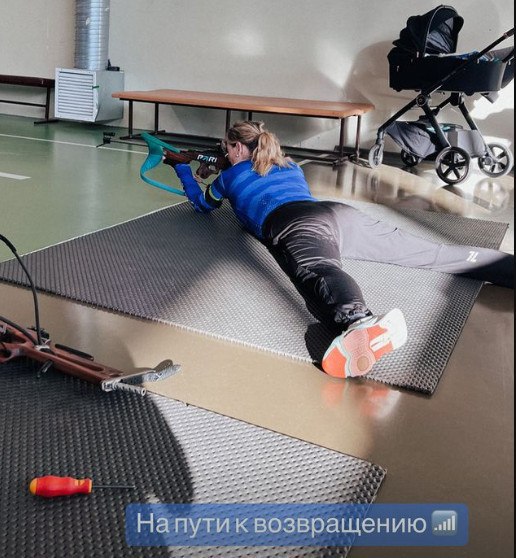 На пути к возвращению. Динара Смольская показала фото первой тренировки после родов
