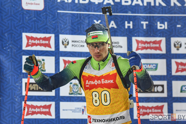 Антон Смольский выйдет на масс-старт не под первым номером: стартовые протоколы на гонку