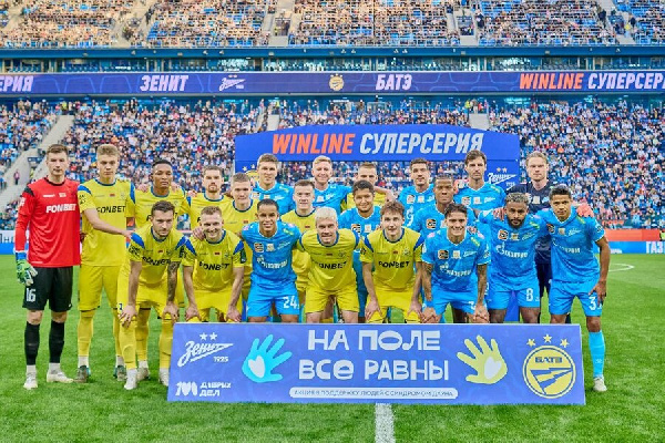 Снова в город на Неве: БАТЭ проведет товарищеский матч с "Зенитом"
