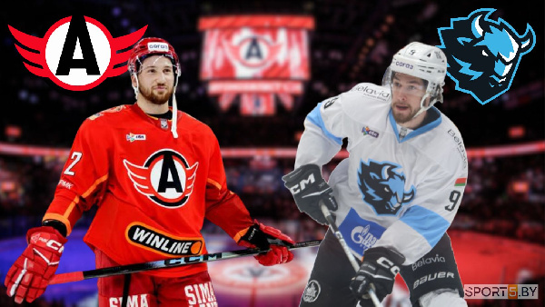 Минское "Динамо" против Горбунова: анонс матча "зубров" в КХЛ