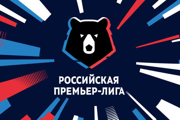 РПЛ изменила календарь третьего тура из-за повреждения "Ростов-Арены"