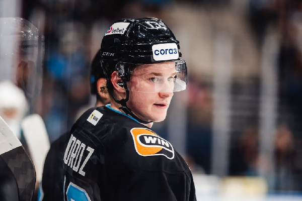 Форвард минского "Динамо" выведен из списка травмированных