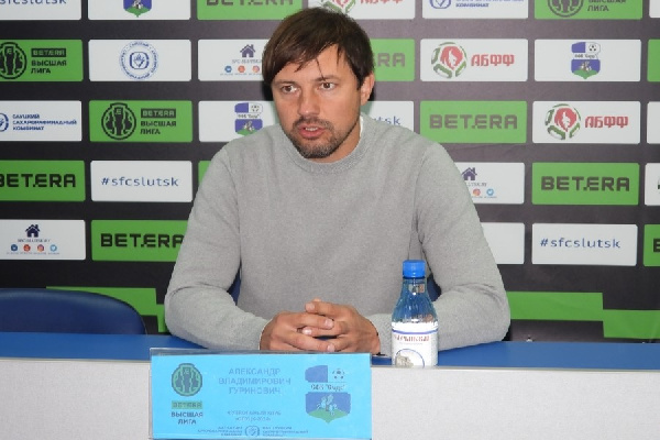 "Проиграли при неплохой игре": Гуринович немногословно прокомментировал поражение от "Динамо"