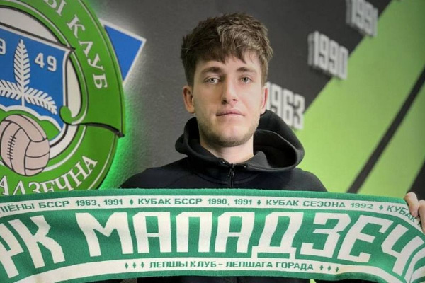 Нарушитель дисциплины и экс-капитан "Днепра" нашел себе новый клуб