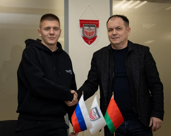 Воспитанник "Спартака" подписал контракт с дзержинским "Арсеналом"