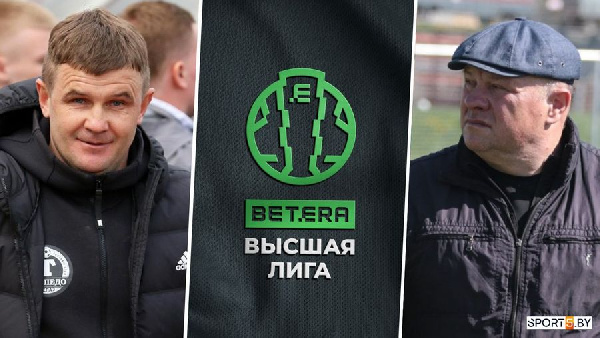 "Неман" и "Торпедо" поделили очки в центральном матче 24-го тура