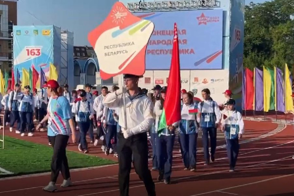 Белорусская делегация приняла участие в церемонии открытия I летних международных спортивных игр "Дети Приморья"