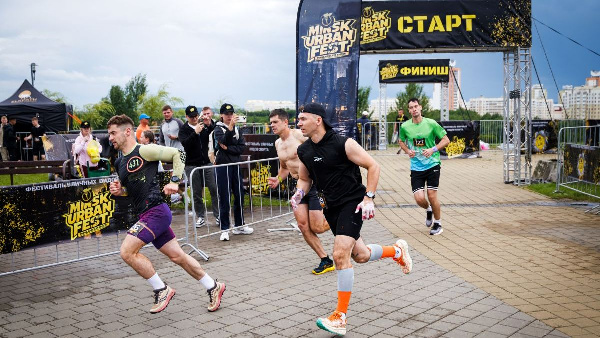 "Minsk Urban Fest" или городская спортивная субкультура захватила умы молодежи