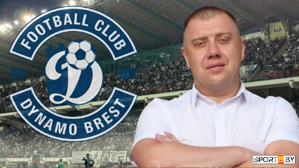 "История продолжается": Невдах — о Седневе, Скрипченко и "МЛ Витебск"