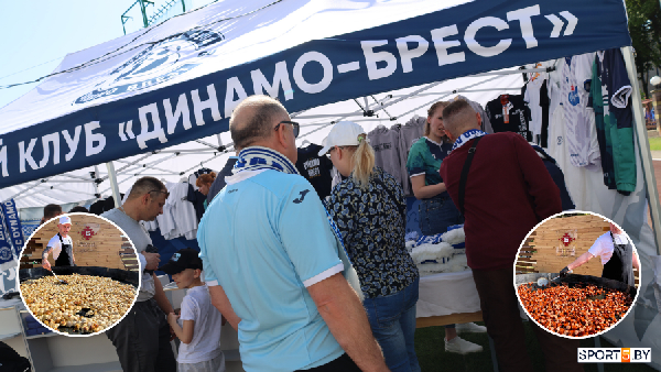 Пир горой. Брестское "Динамо" приготовит для болельщиков 100 килограммов мясных угощений