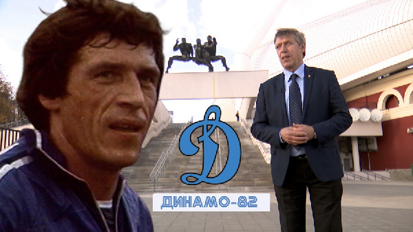 "Вверху чистое небо, звезды..." Последнее интервью Михаила Вергеенко