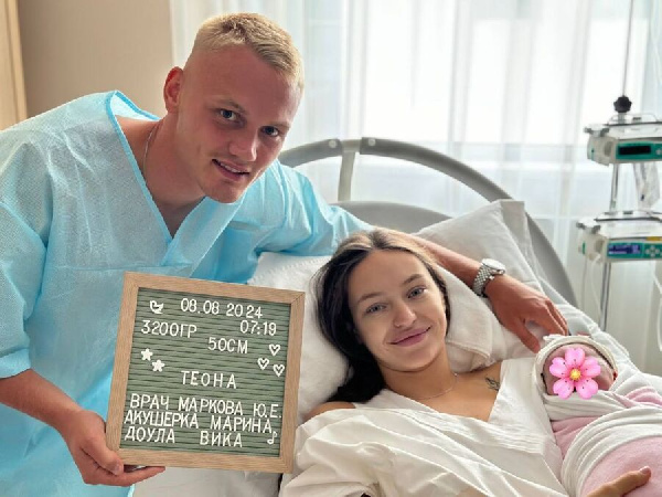 Лучший игрок прошлого сезона РПЛ стал отцом в возрасте 22 лет