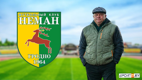 "Ему запретило "Динамо" мне звонить": Ковалевич — об Алыкулове