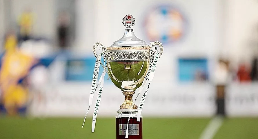 Видео решающего момента серии пенальти в матче БАТЭ — "Неман"