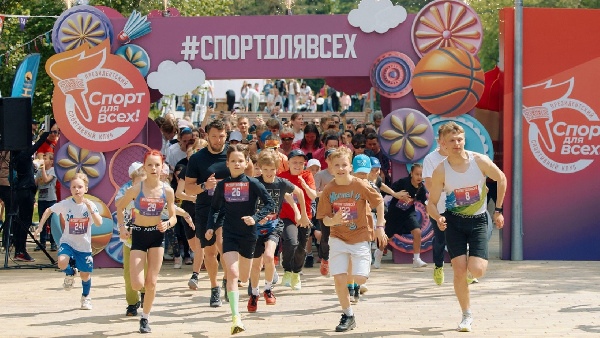 Лето в движении! Проект "Спорт для всех" стартует 5 июня