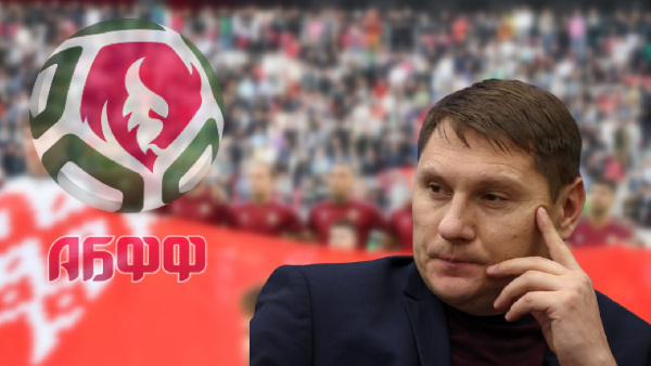 "Секрет кроется глубже": Василевич — о работе Алоса в сборной Беларуси