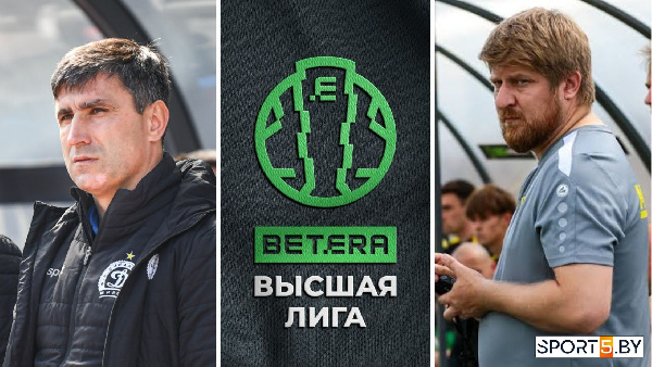 "Ислочь" намерена вернуть лидерство, "Славия" преобразилась перед "полесским дерби": анонс 19-го тура БВЛ