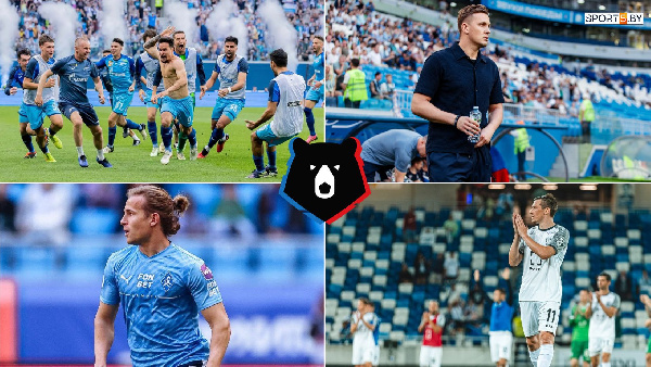 "Зенит" — чемпион, экс-клуб Шпилевского в ФНЛ, Печенин помог "Крыльям"