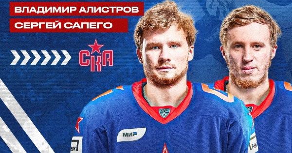 Алистров и Сапего — самые высокооплачиваемые белорусские хоккеисты в КХЛ