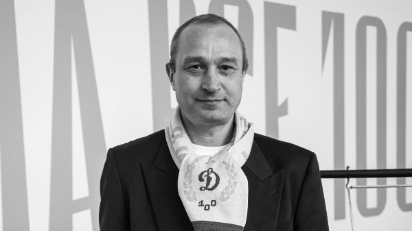 В возрасте 53 лет ушел из жизни экс-футболист московского "Динамо"