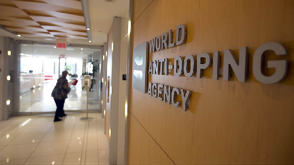 WADA на полгода ограничила работу польской антидопинговой лаборатории